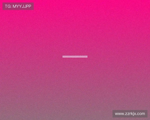 女排超级联赛常规赛收官阶段精彩对决引关注